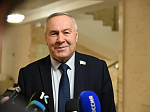 37-я сессия Алтайского краевого Законодательного Собрания